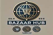 Bazaar Hub Logo